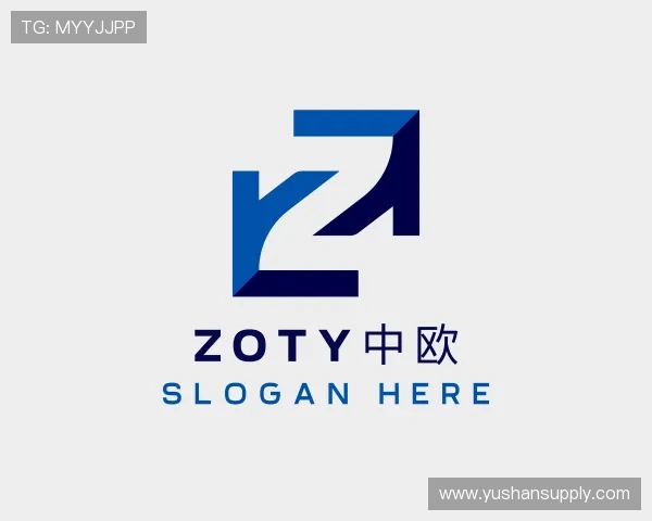 知道zoty中欧